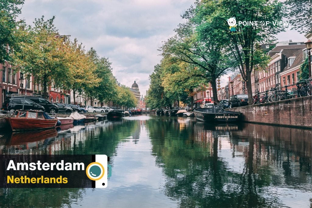 16 เมือง เที่ยวยุโรป ถ่ายรูปสวย 2020 ต้องไปให้ได้ เที่ยวเนเธอร์แลนด์ อัมสเตอร์ดัม pointofviewtravel