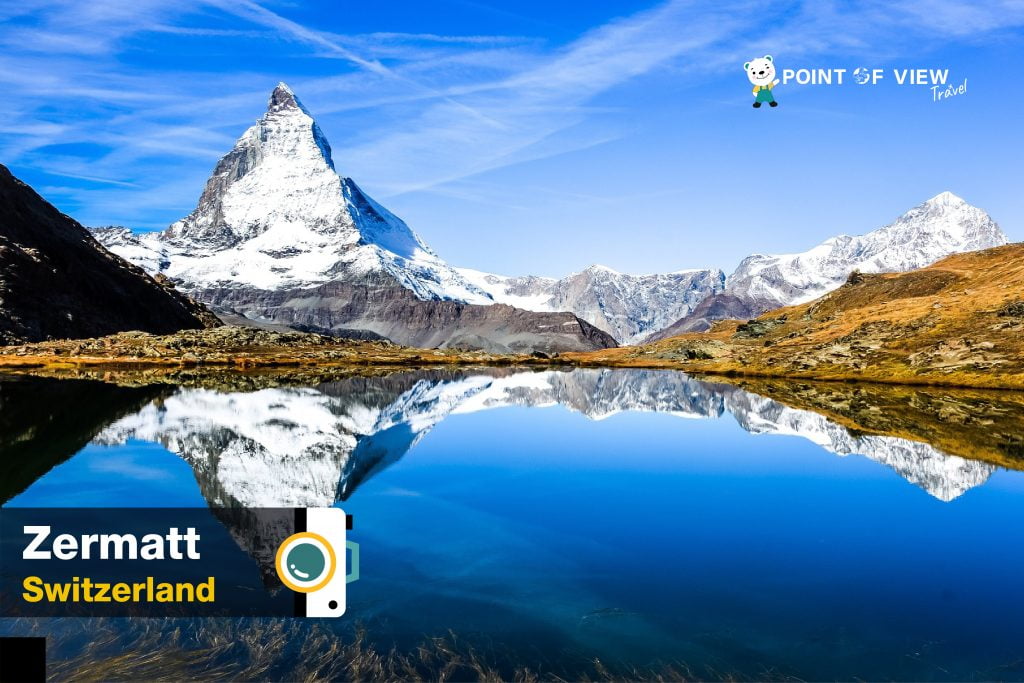 16 เมือง เที่ยวยุโรป ถ่ายรูปสวย 2020 ต้องไปให้ได้ เที่ยวสวิตเซอร์แลนด์ แชร์มัท 
 pointofviewtravel