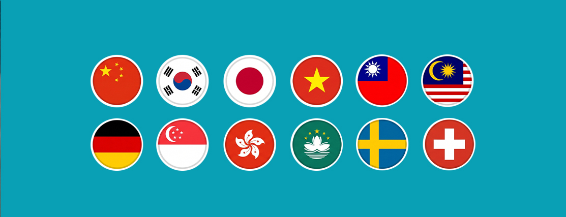 ทัวร์ดูงานแฟร์