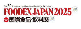 ไปดูงาน FOODEX JAPAN 2025