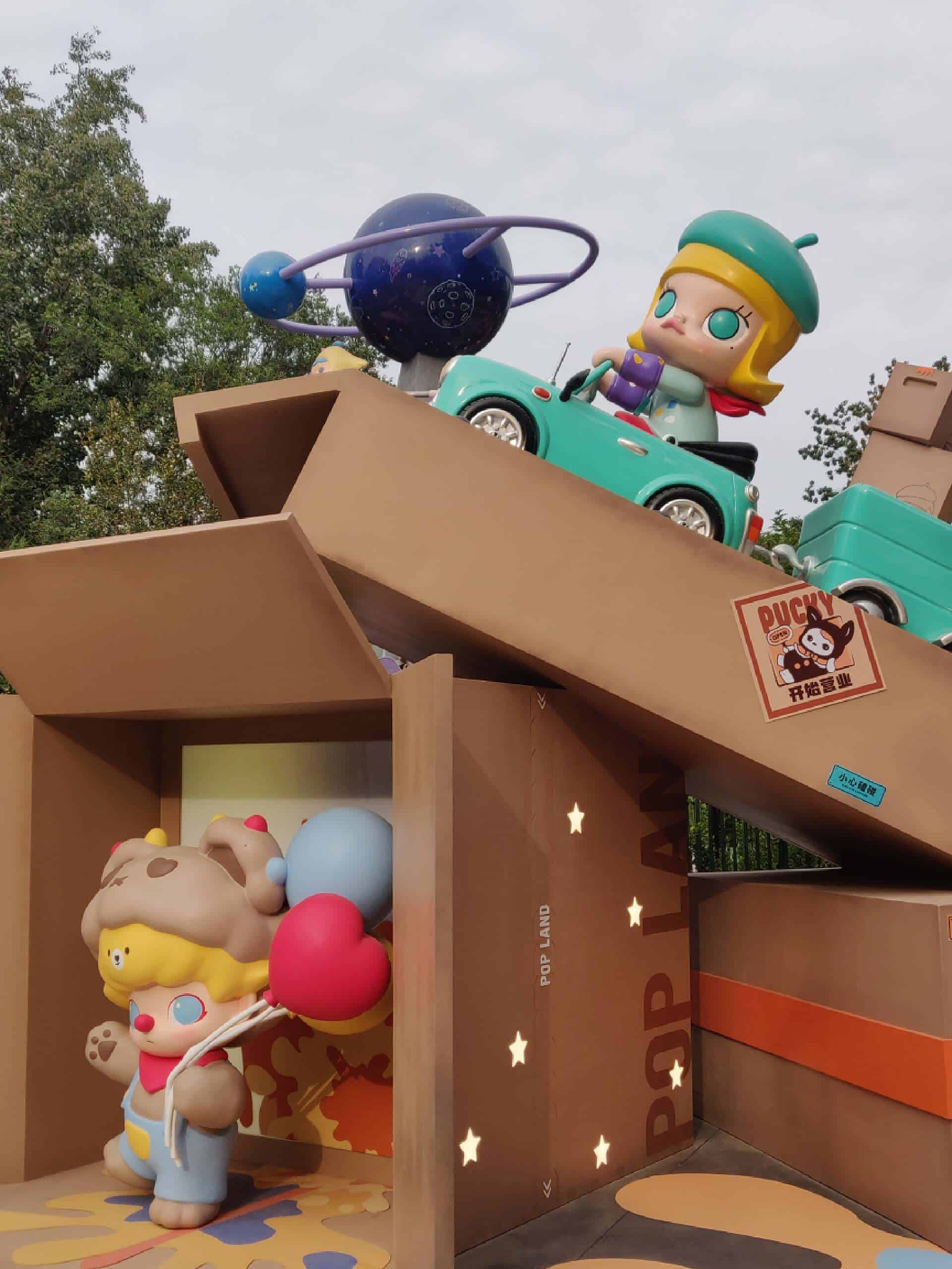 Pop Land Fall ทัวร์ปักกิ่ง Pop Land ตะลุยช้อป Pop Mart