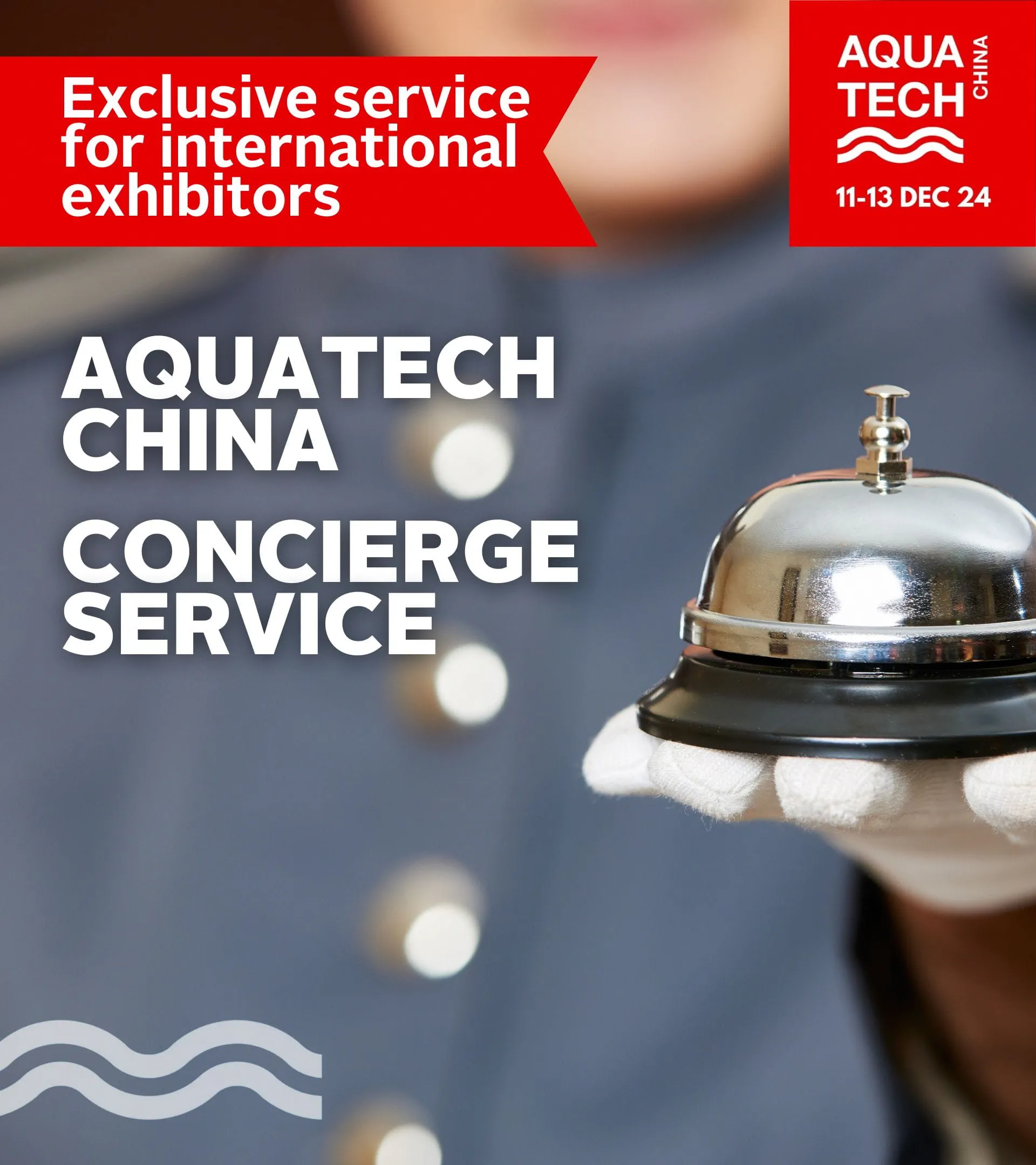 ดูงาน Aquatech China 2024